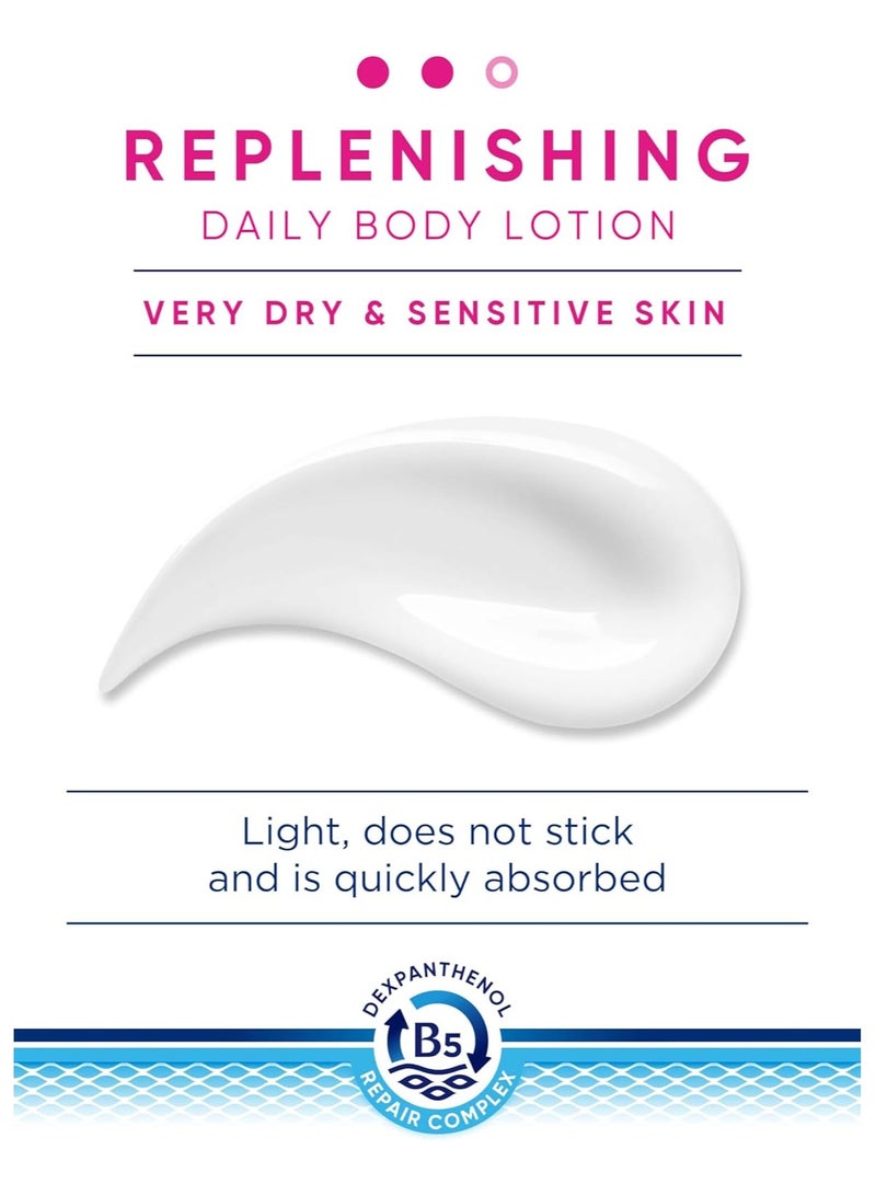 Bepanthen لوشن بيبانثين ديرما لتجديد الجسم اليومي 200 مل - Image 4