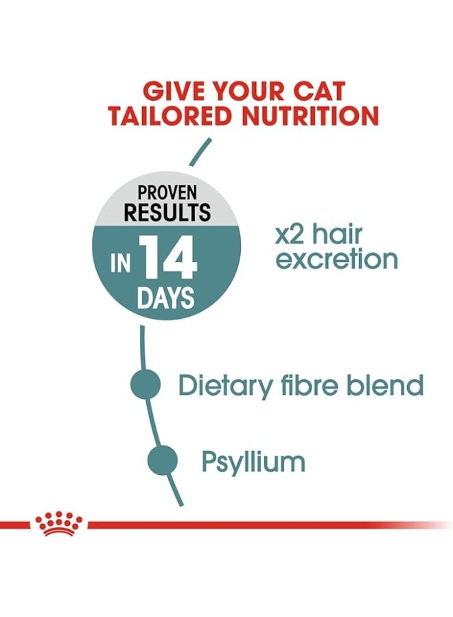 رويال كانين طعام جاف للقطط البالغة من رويال كانين للعناية بكرات الشعر - Image 3