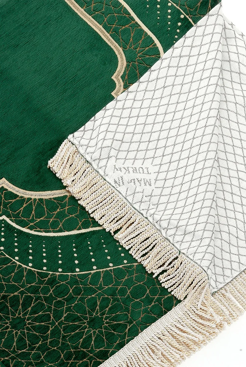 İhvan Online Mihrap Patterned Lined Chenille Prayer Rug - Green
