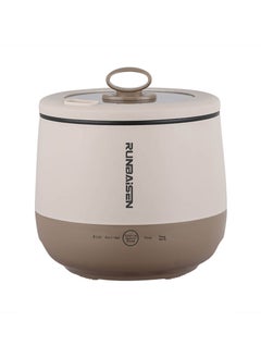 Hihonor Portable Mini Rice Cooker, 1.8 Litre Small Electric Hot Pot Ramen Cooker, Travel, Office, Multifunctional, For Cooking Rice, Soup, Dormitory for 1-2 People, Light Brown  - Image 1