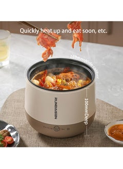 Hihonor Portable Mini Rice Cooker, 1.8 Litre Small Electric Hot Pot Ramen Cooker, Travel, Office, Multifunctional, For Cooking Rice, Soup, Dormitory for 1-2 People, Light Brown  - Image 3