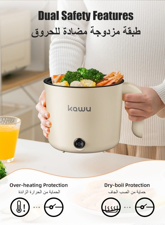  كاو موقد كهربائي متعدد الوظائف للمطبخ الشرق أوسطي - مقلاة غير لاصقة ثنائية الطاقة، قدر بخاري مع غطاء محكم، قدر طهي كهربائي محمول، قدر صغير سعة 1.5 لتر لوجبات عائلية - Image 5