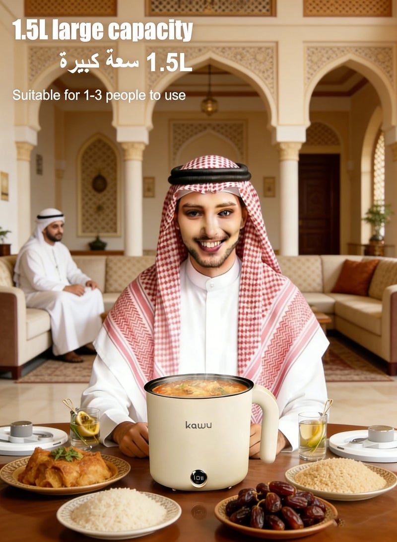  كاو موقد كهربائي متعدد الوظائف للمطبخ الشرق أوسطي - مقلاة غير لاصقة ثنائية الطاقة، قدر بخاري مع غطاء محكم، قدر طهي كهربائي محمول، قدر صغير سعة 1.5 لتر لوجبات عائلية - Image 3