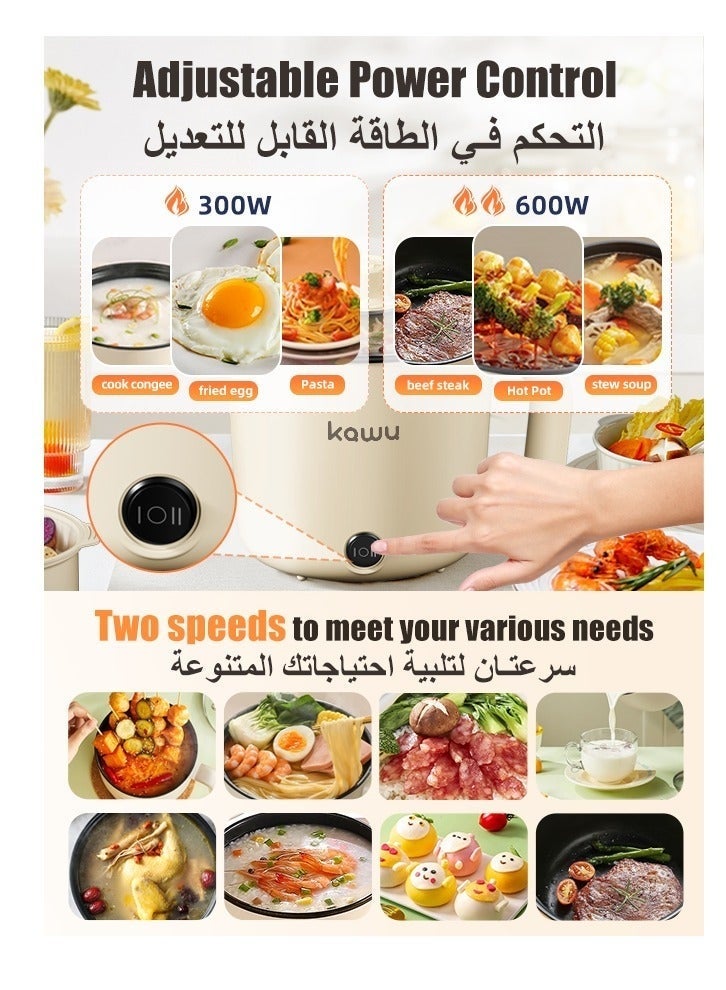  كاو موقد كهربائي متعدد الوظائف للمطبخ الشرق أوسطي - مقلاة غير لاصقة ثنائية الطاقة، قدر بخاري مع غطاء محكم، قدر طهي كهربائي محمول، قدر صغير سعة 1.5 لتر لوجبات عائلية - Image 2