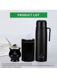 CUOPRU CUOPRU yerba mate black set,Includes Insulated pot, mate cup, tea storage jar  - Image 3