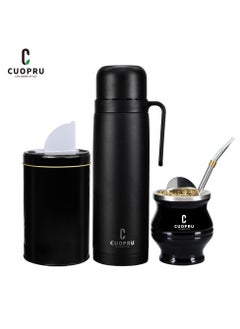 CUOPRU CUOPRU yerba mate black set,Includes Insulated pot, mate cup, tea storage jar  - Image 1