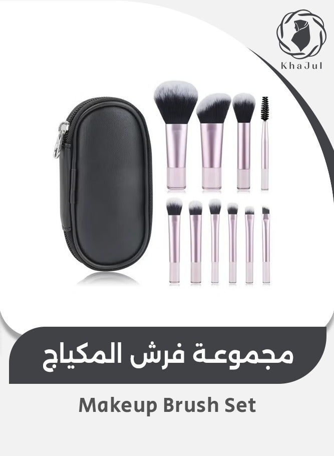 خاجول مجموعة فرش مكياج صغيرة من 10 قطع، فرش مكياج سهلة الإمساك مع حقيبة تخزين، وظائف كاملة لمكياج الوجه والعين - Image 1