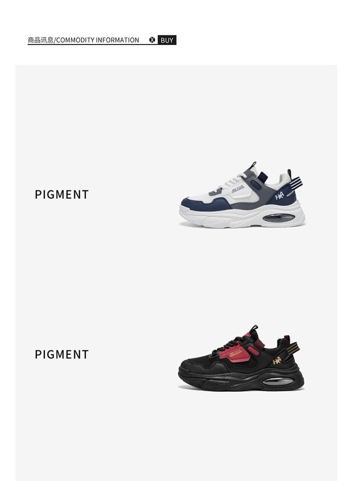Unisex Casual Sneaker Shoes - Image 5