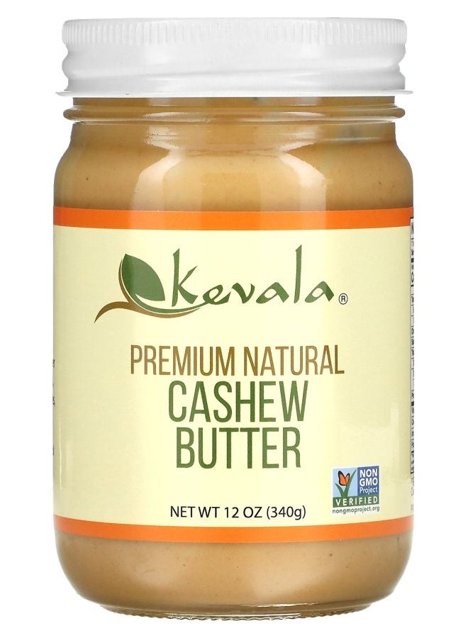 Kevala Premium Natural Cashew Butter 12 oz (340 g)
