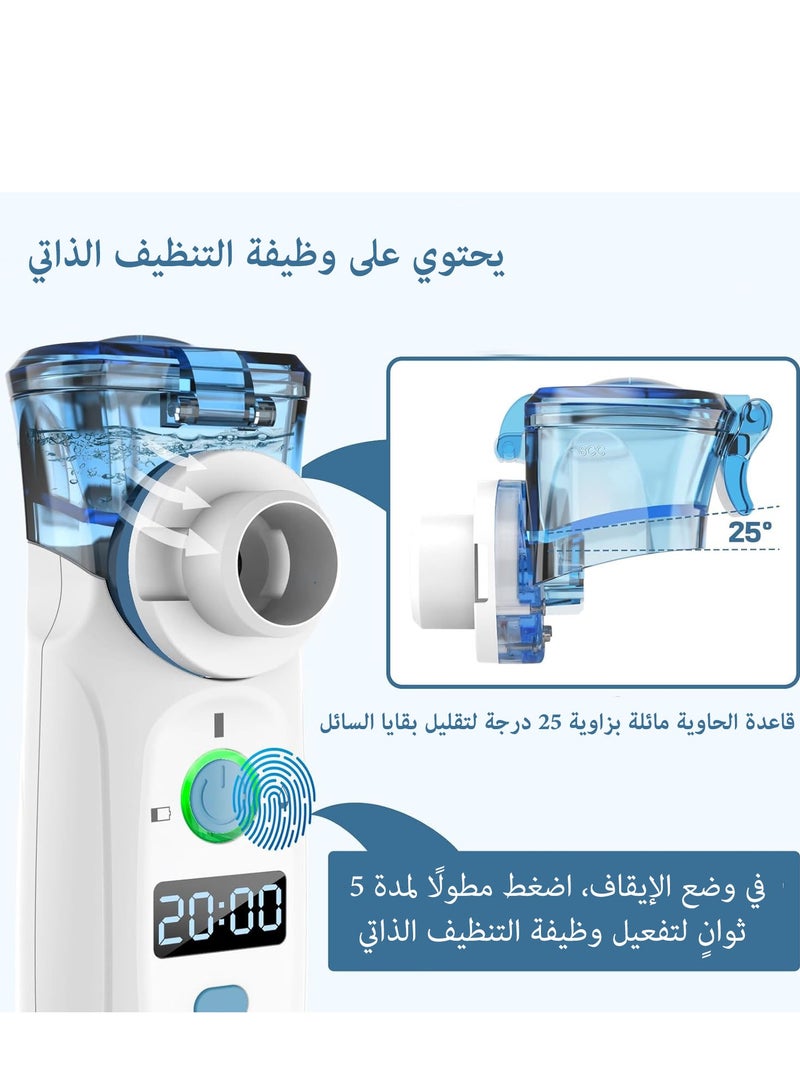 لوف نوف جهاز تبخير شبكي محمول مع مؤقت 20 دقيقة، جهاز تبخير طبي هادئ للأطفال والبالغين، قابل لإعادة الشحن عبر USB - Image 3