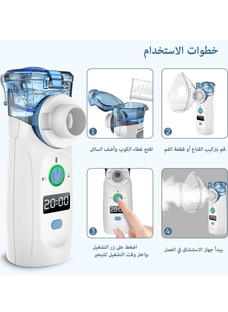 لوف نوف جهاز تبخير شبكي محمول مع مؤقت 20 دقيقة، جهاز تبخير طبي هادئ للأطفال والبالغين، قابل لإعادة الشحن عبر USB - Image 5