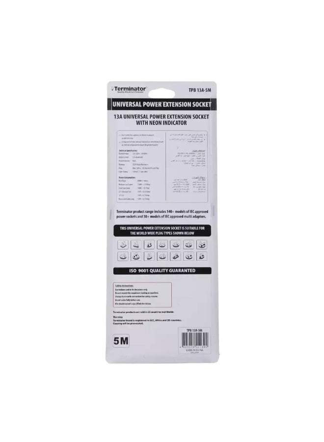 Terminator Terminator 3 Way Universal Power Extension Socket 5mtr Cable With Safety Shutter- White  - Image 3