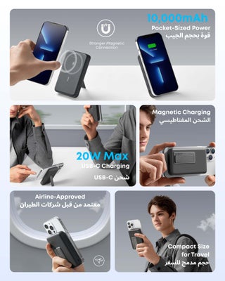 10000 mAh 633 Magnetic Power Bank, 10,000mAh Foldable Magnetic Wireless Portable Charger, Only for iPhone 17/16/15/14/13/12 Series(Black) Black - view 2