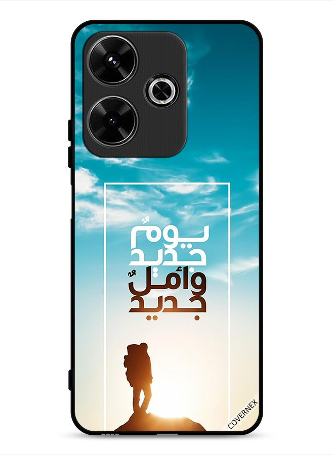 Covernex Xiaomi Redmi 13 4G Protective Case Cover A New Day A New Hope In Arabic - Image 1