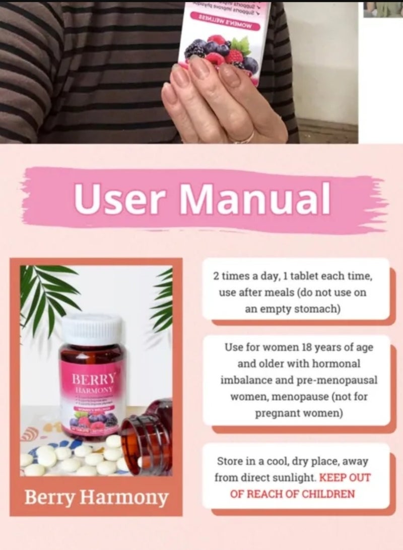إليكاري بيري هارموني - علامة التبويب توازن الهرمونات الأنثوية - Image 3