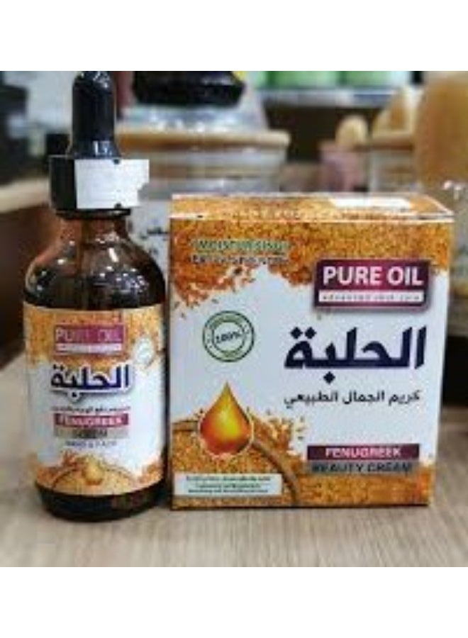 Fenugreek cream, natural beauty