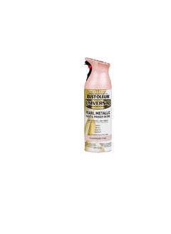Rust-Oleum Spray Paint Universal Metallic Pearl Champagne Pink 11oz
