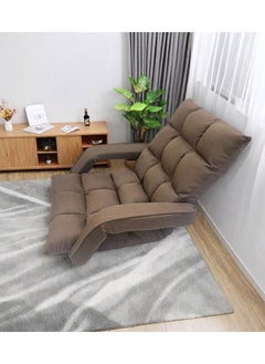 Albawadi Portable Folding Chair Single Floor Lazy Sofa with Handle Adjustable Back  - Image 1