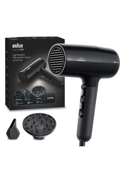 BRAUN Hair Dryer, 2200W Ionic Hair Dryer, Drying Nozzle, Curl Diffuser, Fast Drying, 3 Heat Modes, Cool Shot, Lightweight, Anti