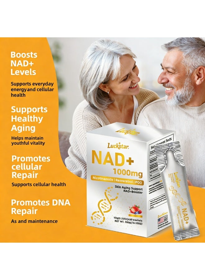 Luckstar NAD+ 1000mg Powder, Niacinamide, Resveratrol, PQQ, Anti-Aging Cellular Energy Supplement, Portable Berry Flavor, 30 Sachets - Image 2