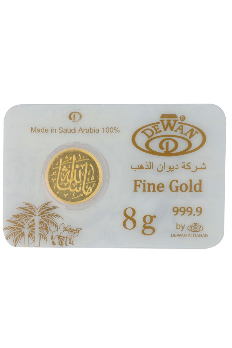 ديوان جنيه ذهب عيار 24 وزن 8 غرام - Image 1