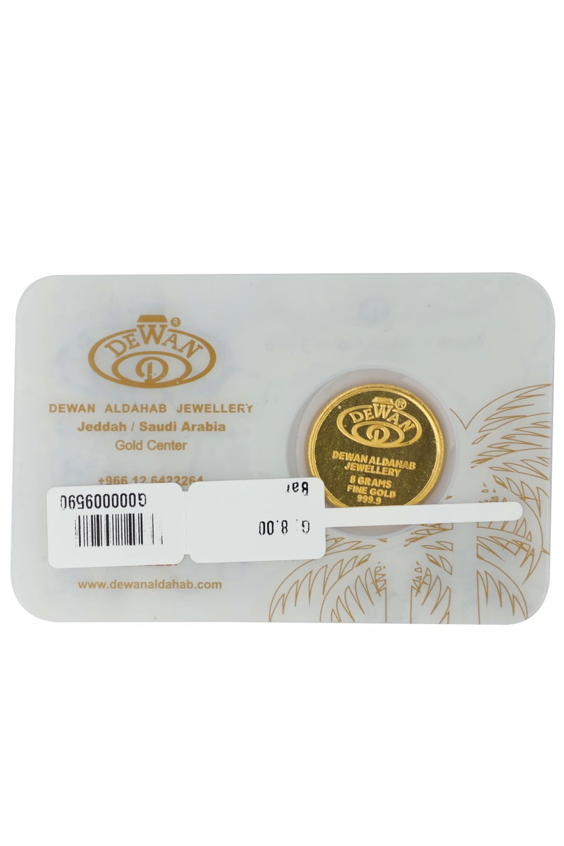 ديوان جنيه ذهب عيار 24 وزن 8 غرام - Image 2