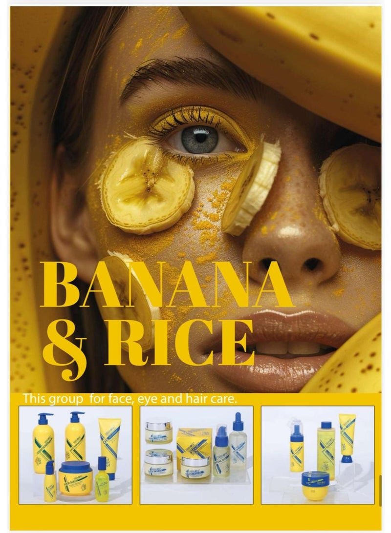 BBROSE Sunscreen Cream with Banana & Rice – SPF 60 UVA/UVB Protection & Brightening Moisturizer 100 ML - Image 2