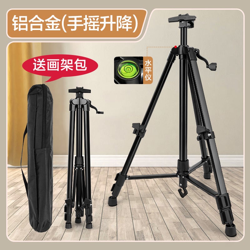 Painting Easel Art Student Easel Retractable Foldableing Sketch Painting Tool Set Art Easel - Image 1