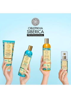 Natura Siberica Sea Buckthorn Hair Mask for Dry and Normal Hair, 300 Ml (Natura Siberica)  - Image 5