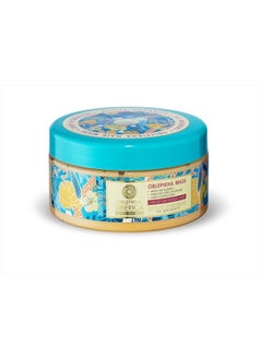 Natura Siberica Sea Buckthorn Hair Mask for Dry and Normal Hair, 300 Ml (Natura Siberica)  - Image 2