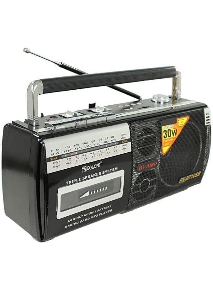 جولون راديو و مسجل شرائط كاسيت بمنفذ-RX-M71 USB - Image 2