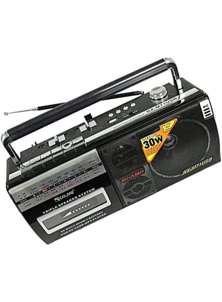 جولون راديو و مسجل شرائط كاسيت بمنفذ-RX-M71 USB - Image 3