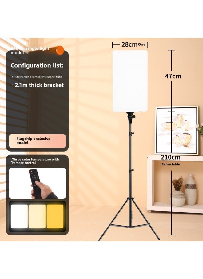 Generic 900w Studio Light Fill Light Photography Photo Anchor Dedicated Beauty Chin Led Professional-Specifications:24inch [4500w Flagship Exclusive Model] + 2m Floor Stand  - Image 1