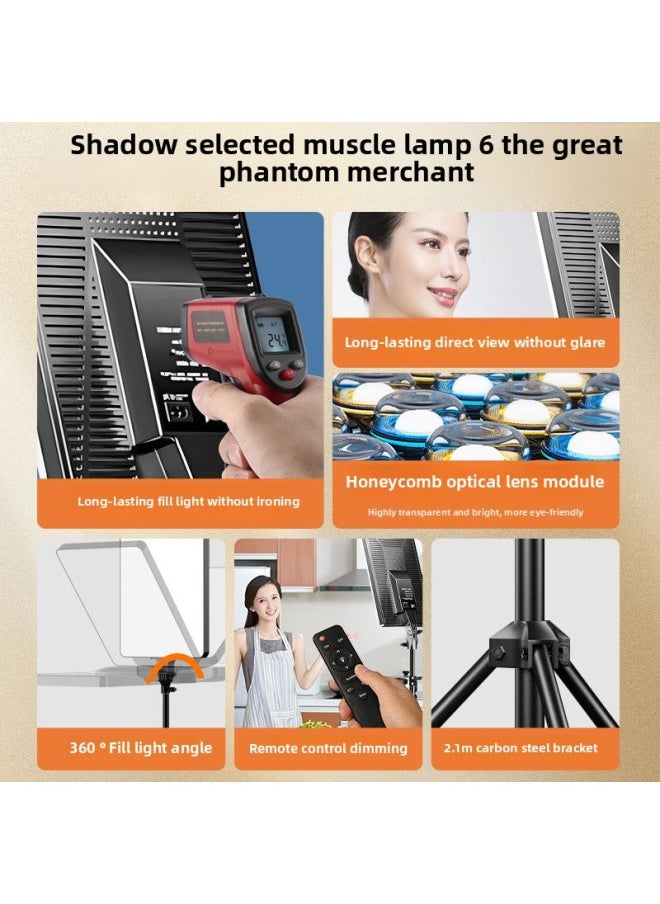 Generic 900w Studio Light Fill Light Photography Photo Anchor Dedicated Beauty Chin Led Professional-Specifications:24inch [4500w Flagship Exclusive Model] + 2m Floor Stand  - Image 5