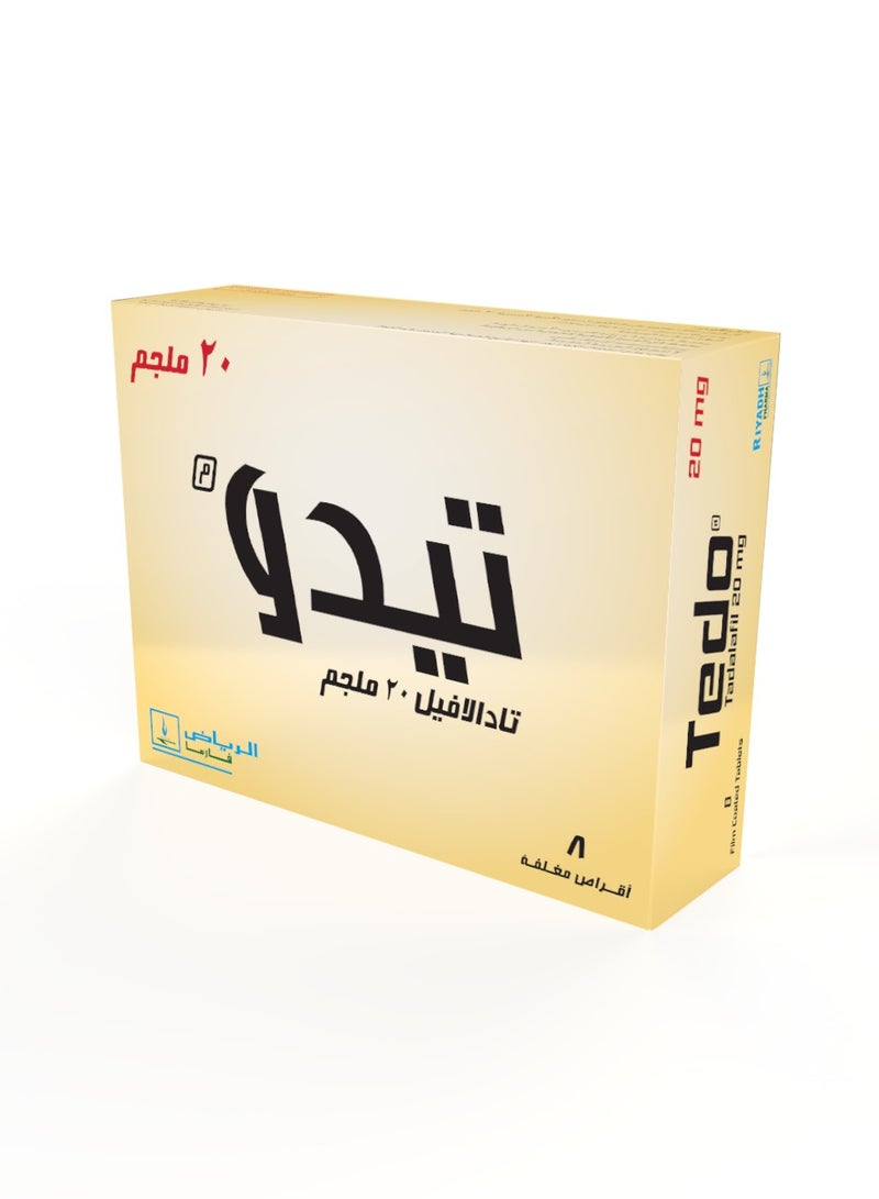 الرياض فارما عبوتين من تيدو 20 ملجم 8 أقراص - Image 3