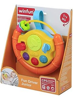 Fun Driver Junior - pzsku/Z505E71C958104D27EACCZ/45/_/1720582840/c8d78e83-5379-4221-8cf4-090f53297921