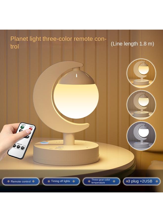 Bluejw New Planet Lamp Intelligent Voice Remote Control Table Lamp Colorful LED Atmosphere Lamp Socket Multifunctional Nightlight Eye Protection - Image 1