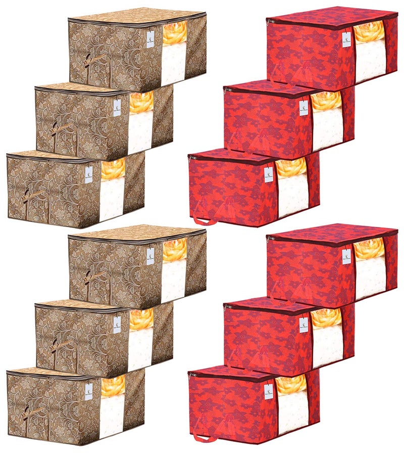 Kuber Industries Metalic Printed 12 Piece Non Woven Fabric Underbed Storage BagCloth OrganiserBlanket Cover with Transparent Window Beige Red CTKTC41287 - Image 1