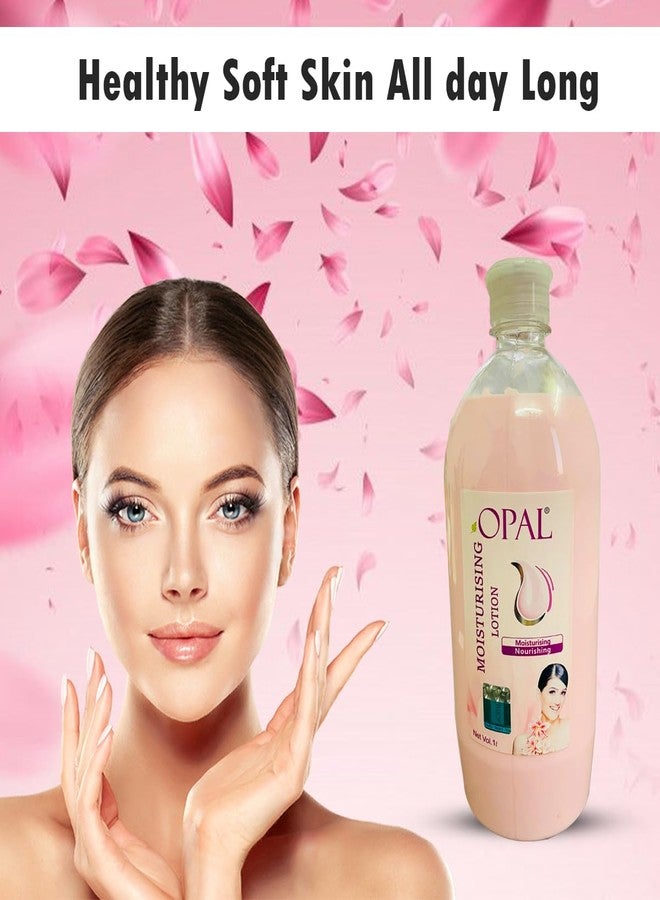 Opal لوشن مرطب أوبال 1 لتر - Image 3