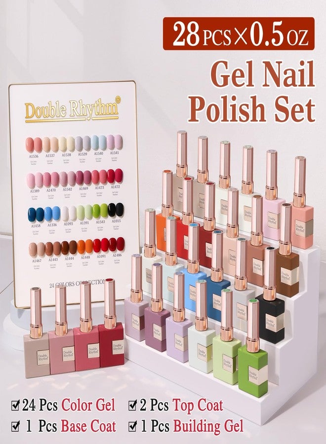 Double Rhythm مجموعة طلاء أظافر جل 28 قطعة 0.5 أونصة بتصميم مزدوج بنفس اللون ونفس الزجاجة مجموعة طلاء جل قابلة للإزالة لفن الأظافر وصالون العناية بالأظافر افعلها بنفسك في المنزل للنساء (مجموعة الأبيض والوردي - T24-2) - Image 2