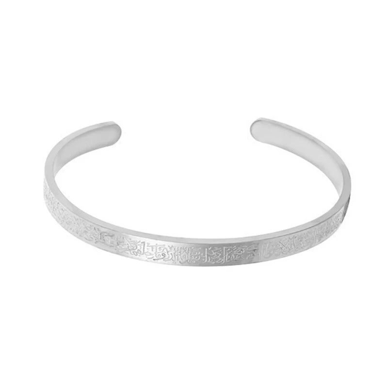 ذا بلاك بيرل اكسسوريز أسورة أستانليس ستيل فضي "آية الكرسي" فري سايز - Image 3