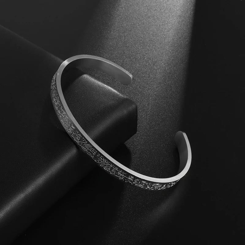 ذا بلاك بيرل اكسسوريز أسورة أستانليس ستيل فضي "آية الكرسي" فري سايز - Image 1