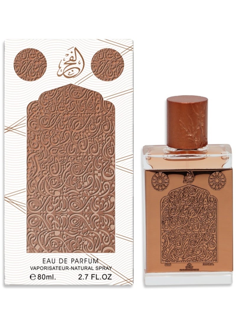 Genie GENIE ALFAJR 80 ml 