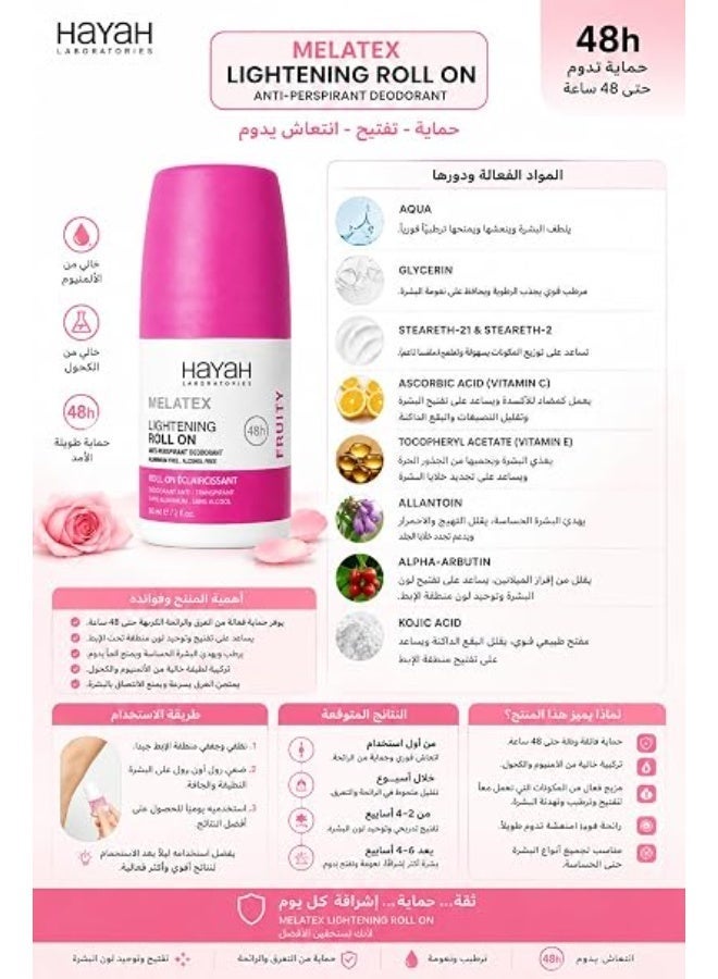 MELATEX Hayah Melatex Deodorant Lightening Roll On Fruity + Original 60 ML 1+1 (Packaging may vary) - Image 3