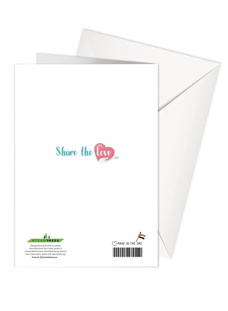 Share the Love Greeting Card - General | Movie Quote - GAME OF THRONES | Love