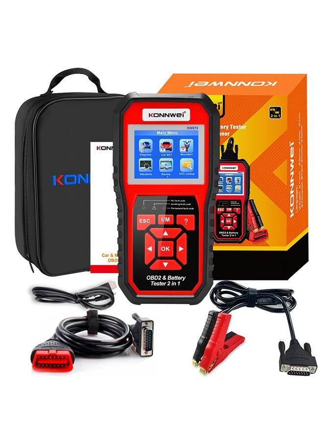 كونوي منتج Konnwei KW870 لتشخيص السيارة + جهاز اختبار البطارية 2 في 1 - Image 1