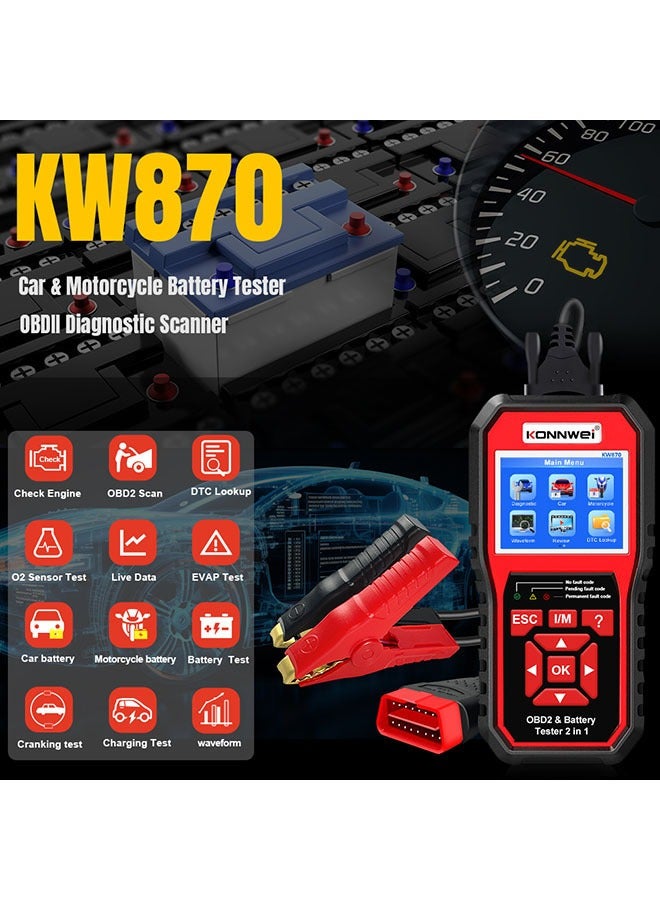 كونوي منتج Konnwei KW870 لتشخيص السيارة + جهاز اختبار البطارية 2 في 1 - Image 2