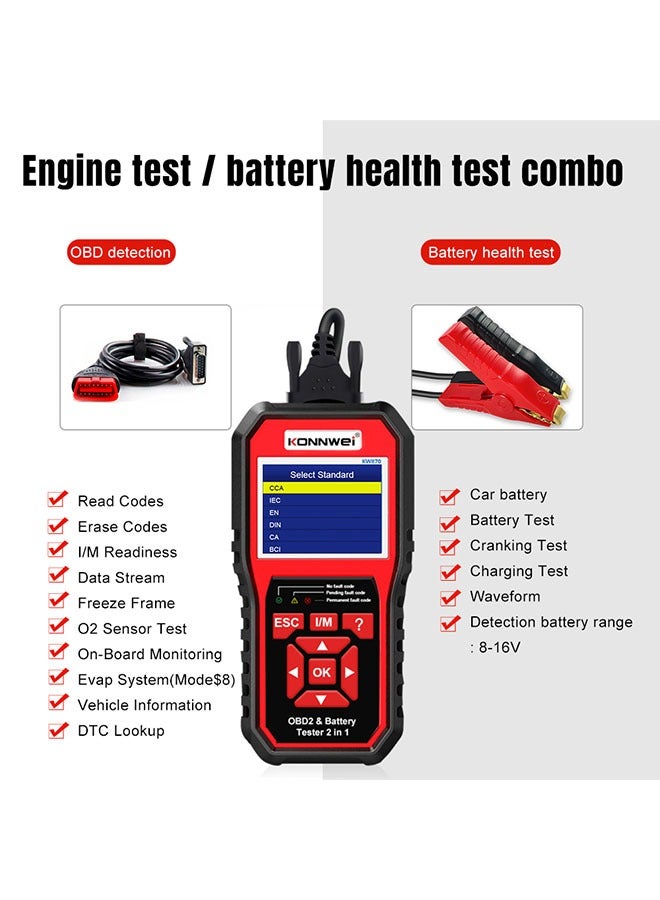 كونوي منتج Konnwei KW870 لتشخيص السيارة + جهاز اختبار البطارية 2 في 1 - Image 3