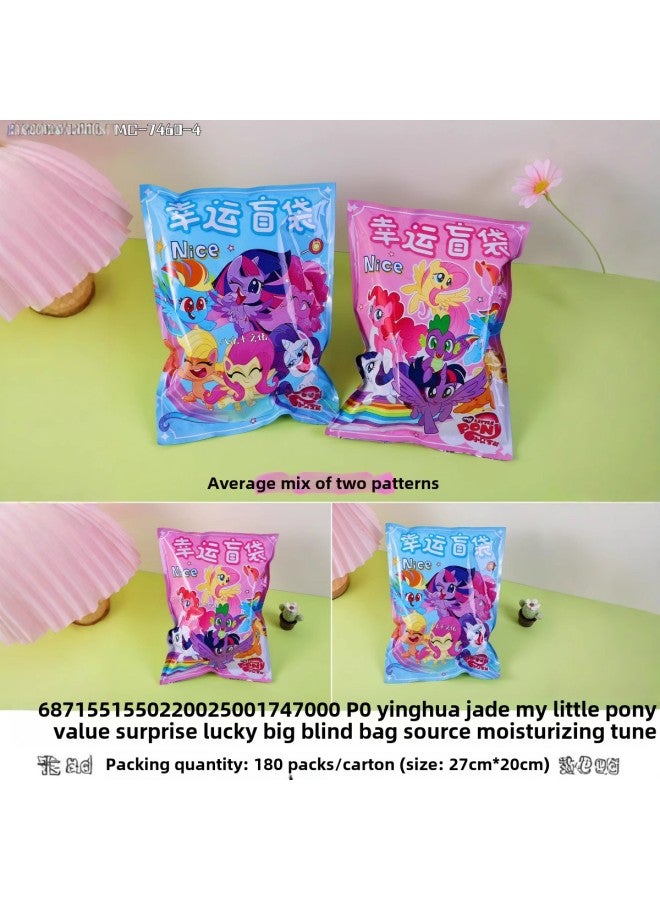Pony Stationery Blind Bag Small Gift Lucky Gift Bag Sanrio Blind Bag School Supplies Gift Bag Surprise Blind Box-Color:Sanrio Textbook Blind Bag 27*20 - Image 3