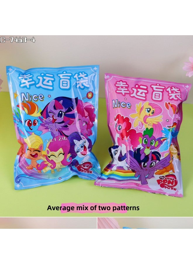 Pony Stationery Blind Bag Small Gift Lucky Gift Bag Sanrio Blind Bag School Supplies Gift Bag Surprise Blind Box-Color:Sanrio Textbook Blind Bag 27*20 - Image 2